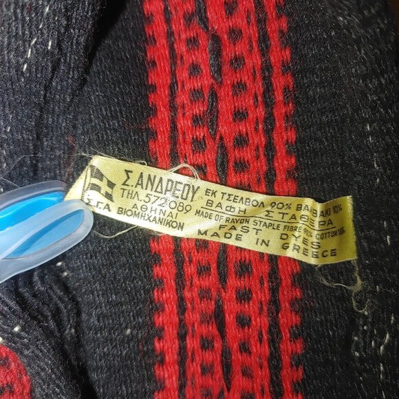 Vintage Greek Woven Shoulder Bag Red Black Patterned Greece Rayon Cotton Blend - Picture 4 of 7